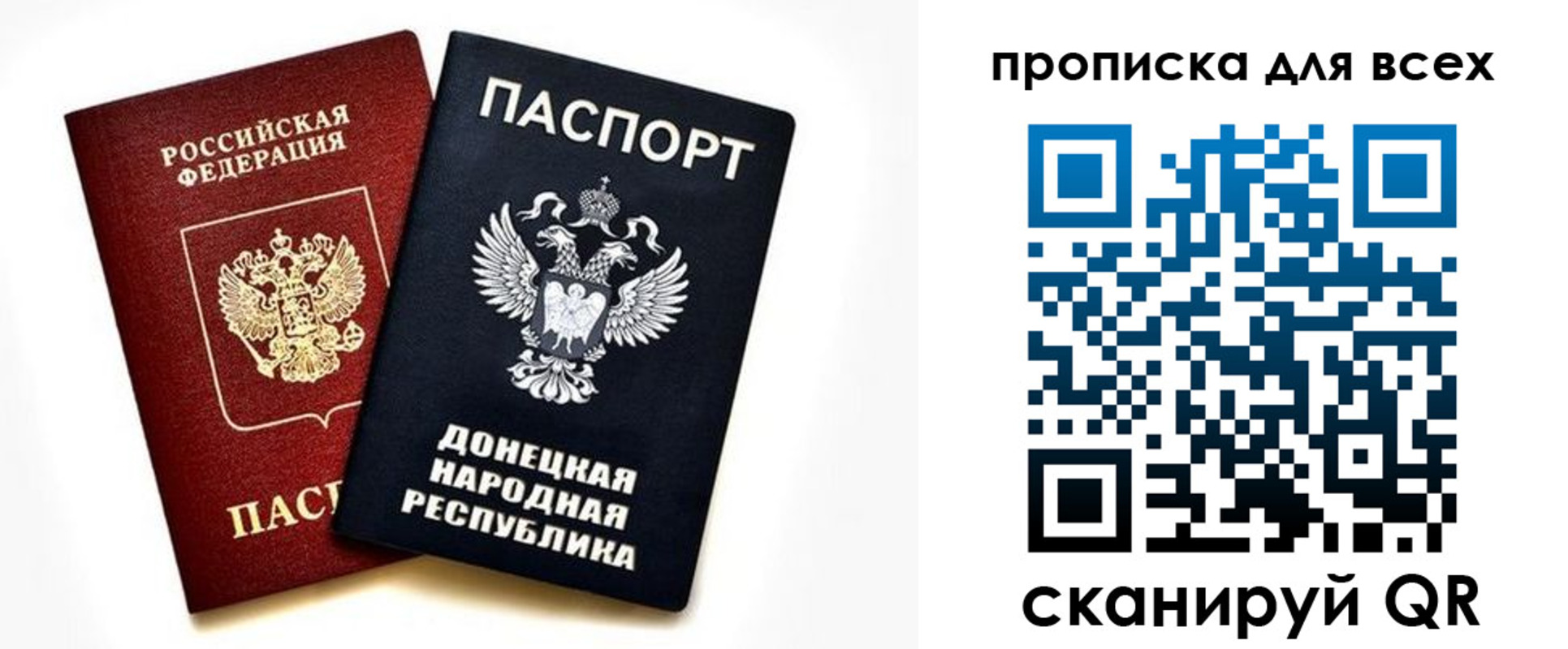 форма 3 в Усть-Катаве