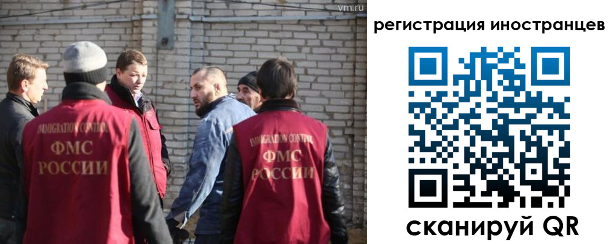 временная прописка в Усть-Катаве