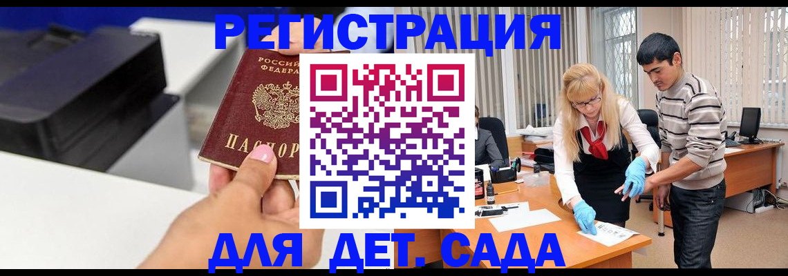 форма 3 в Усть-Катаве